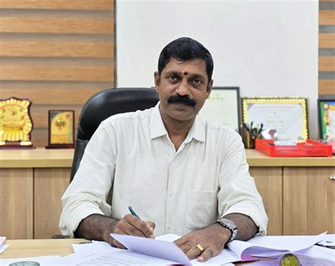 Sree Sankara College, Kalady