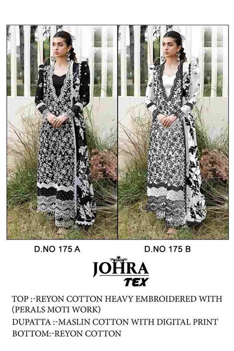 JOHRA HIT DESIGN 175 COLOURS BY JOHRA TEX 175-A TO 175-B SERIES ...