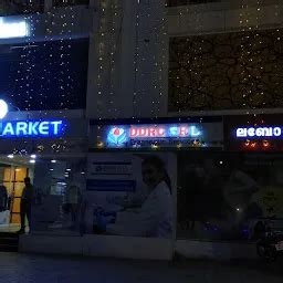 Best Top Rated Diagnostic center in Attingal, Kerala, India | Yappe.in