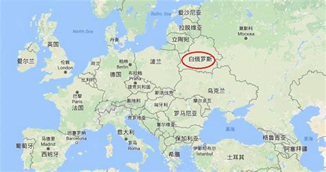 中国和白俄罗斯关系的进展和前景_俄罗斯东欧中亚研究所