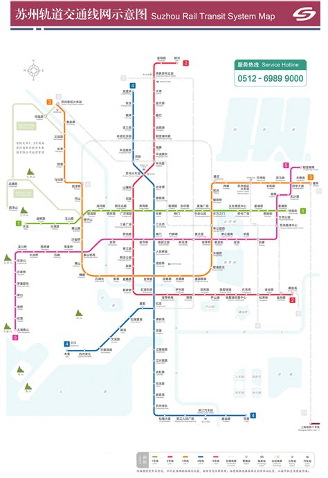 苏州地铁5号线最新站点规划！9个换乘站、地下大空间、站点图剧透…