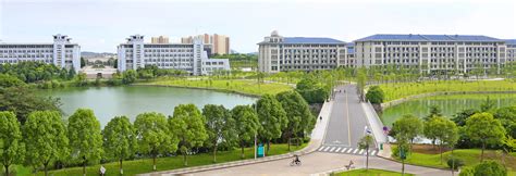 安庆师范大学2023年度引进人才公告