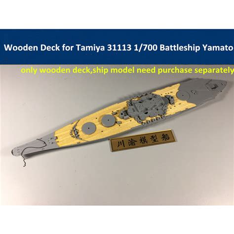 Space Battleship Yamato In Anime Models & Kits Wooden Deck Kit For ...