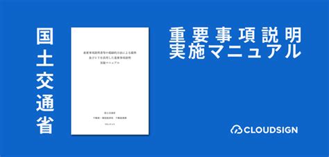 Image result for Alien Romulus Theater Promotion Outside Theater