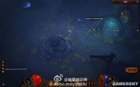 《暗黑破坏神3》_玩好游戏，上hao123，中国最大游戏网址