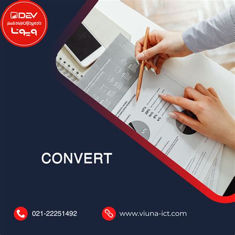 Convert Command SQL 的图像结果