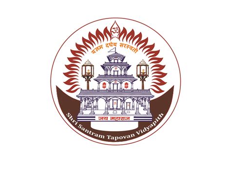 Shree Santram Tapovan Vidhyapith