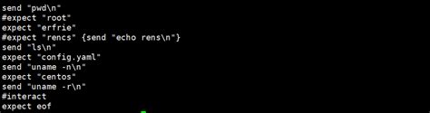 Linux-expect用法 - 闲云野鹤cs - 博客园