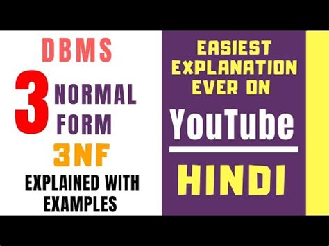 Image result for 3NF Explained