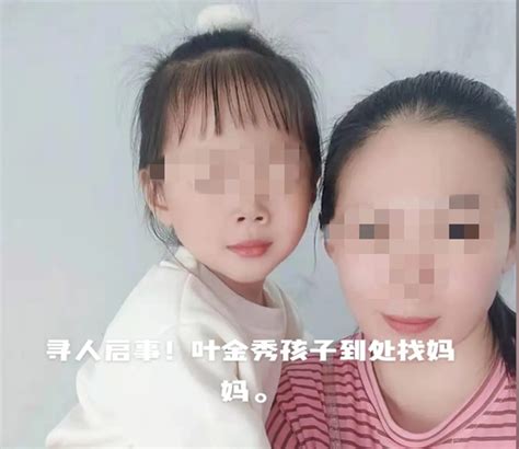 在一起8年生了孩子，云南男子称被女友骗钱，对方跑路不愿意露面_腾讯新闻