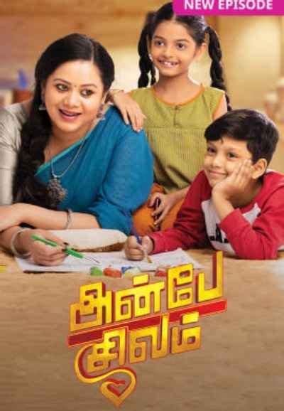Watch Anbe Sivam Web Series Online, All Seasons and Episodes | Tamil ...
