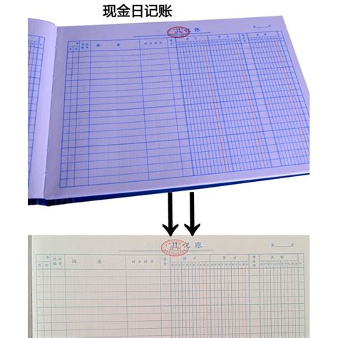 实用的应收账款管理系统Excel模板图片-正版模板下载400150483-摄图网