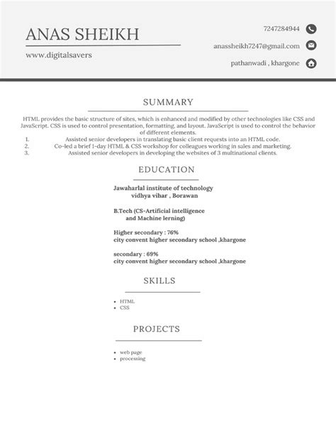 The Structure of a JavaScript Web Page 的图像结果