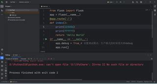 Python Py Files Not Opening or Crashing Fix 的图像结果
