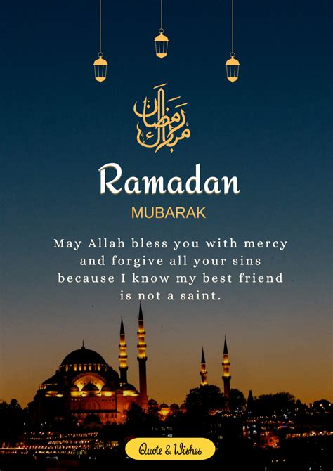 65+ Ramadan Wishes & Greeting 2026 in English