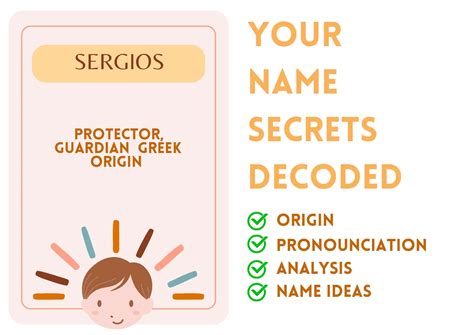 Sergios - Christian Boy Name Meaning and Pronunciation