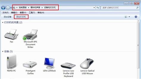 win7如何共享文件夹（win7文件夹共享设置详细教程） | 说明书网