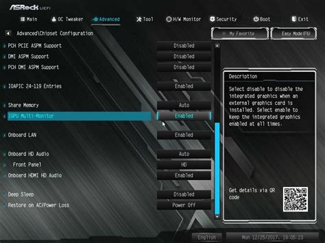 Image result for Disable Integrated Graphics
