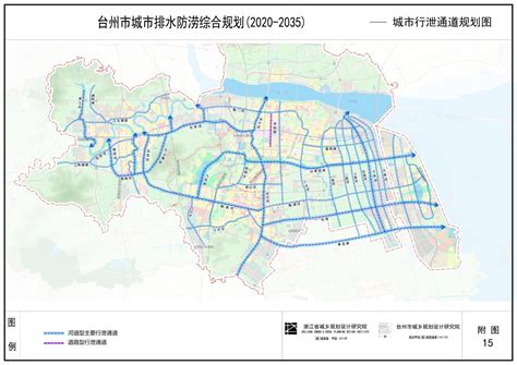台州市人民政府-VR全景城市