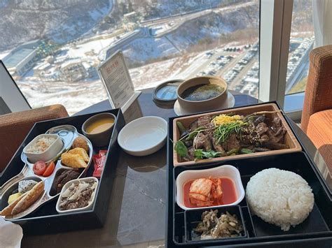 HIGH1 GRAND HOTEL CONVENTION TOWER (Gangwon-do/Jeongseon-gun, South ...