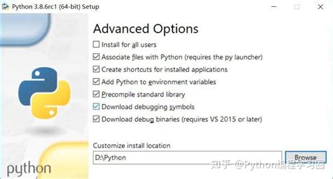 Installing Python 3.6 的图像结果
