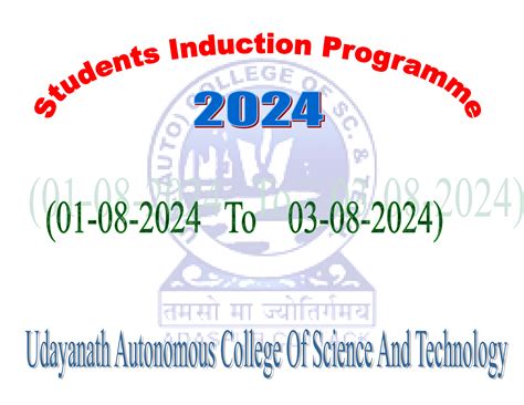 Udayanath Autonomous College Of SC. & TECH.