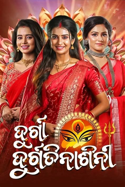 Odia TV Serials - Watch Latest Odia TV Shows Online
