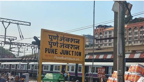Pune Railway Station Local Train 的图像结果