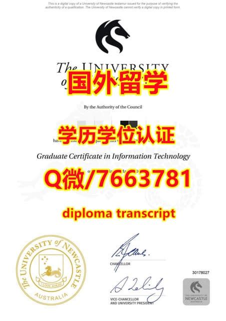 全套留学文凭办理：爱丁堡大学文凭学位学历证书 | PPT