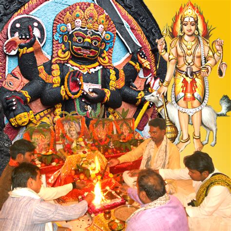 भैरव जयंती 2019: ये काम करने वाल पर मेहरबान होते हैं भैरवनाथ - kaal ...