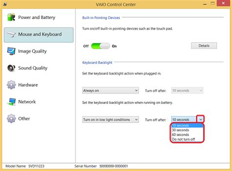How to enable or disable the keyboard backlight feature, or change when ...