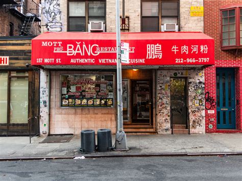 Phở Bằng - Review - Little Italy - New York - The Infatuation