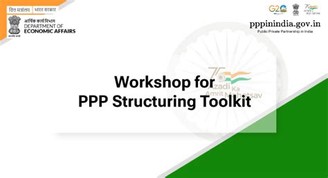 Events - Public Private Partneships in India