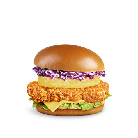 Buttermilk Crispy Chicken | McDonald’s® Singapore