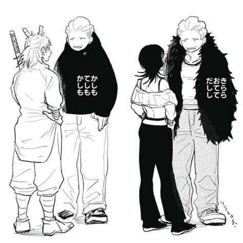 kashimo hajime, hakari kinji, and hoshi kirara (jujutsu kaisen) drawn ...