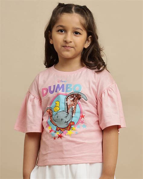 Dumbo Official Merchandise – Kidsville