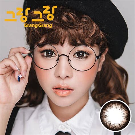 Geolica Grang Grang Brown HC-244 Color Contact Lenses– Trendy Sweet Shop