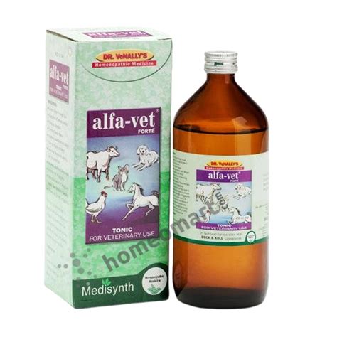 Alfavet Syrup - Comprehensive Nutritional Tonic for Pets & Livestock ...