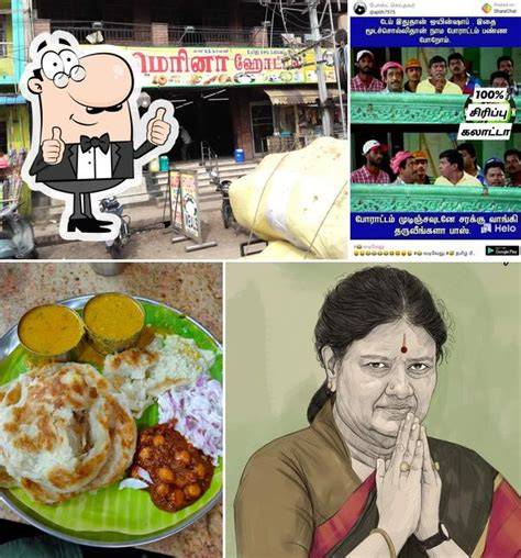 Mattuthavani Marina, Madurai - Restaurant menu, prices and reviews