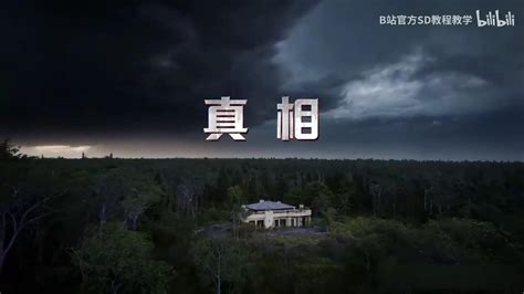 史上最强的AI动画制作全流程教学 带你从零基础入门到精通 - 知乎