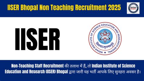 Image result for CPCT Typing Test