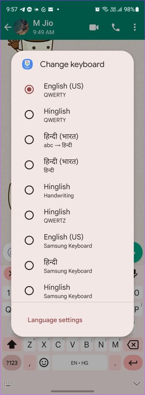Typing Language Setting 的图像结果