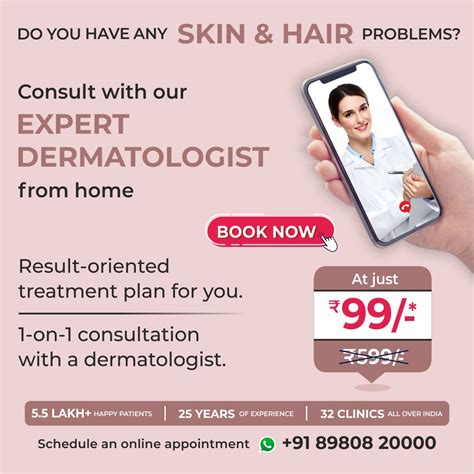 Dr. Sakhiyas – Advanced Skin Science – Dr. Sakhiya's – Advanced Skin ...