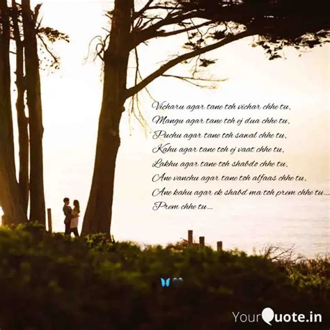 Vicharu agar tane toh vic... | Quotes & Writings by secretwriter 🖤 ...