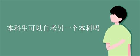 自考本科档案在自己手上没有密封，应该如何归档？ - 知乎