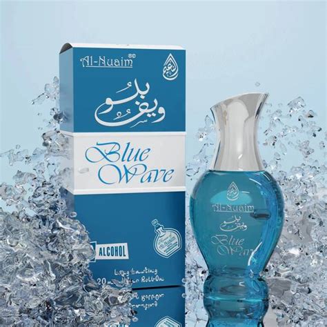 Al Nuaim Attar Online in India at Best Prices | Flipkart