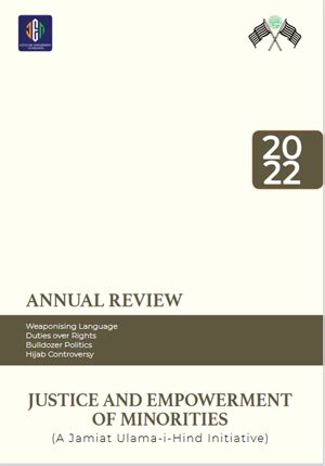 Justice and Empowerment of Minorities: Home