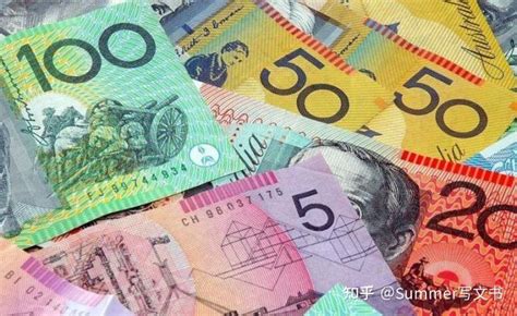 澳洲留学：一年学费与生活费大概是多少？ - 知乎