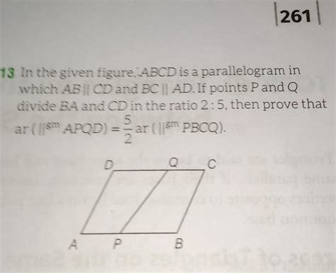 PL please give the answer it is very urgent and I will mark best ...