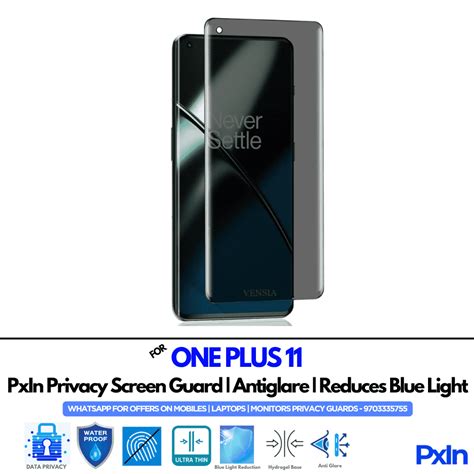Privacy Screen Guard for ONE PLUS 11 Mobile | No.1
